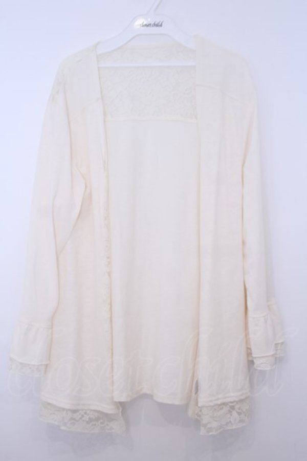 画像1: axes femme / レース重ねUVトッパーカーデ M キナリ O-26-01-28-018-AX-TO-OW-OS (1)