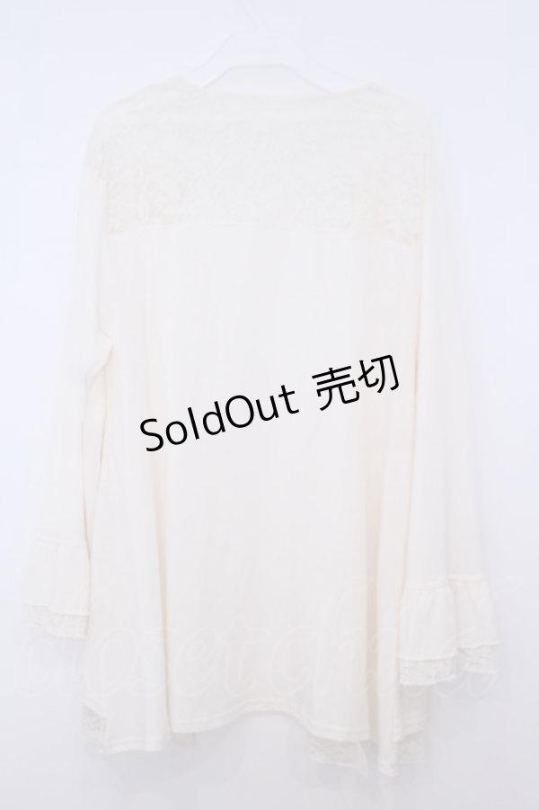 画像2: axes femme / レース重ねUVトッパーカーデ M キナリ O-26-01-28-018-AX-TO-OW-ZT599 (2)