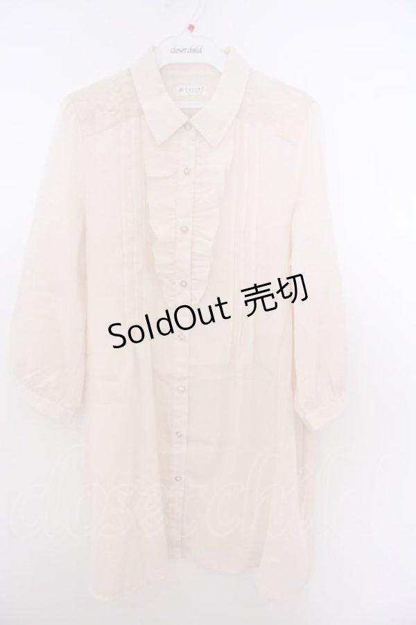 画像1: axes femme / ドビーシャツチュニック  アイボリー O-26-01-28-026-AX-BL-IG-ZT601 (1)