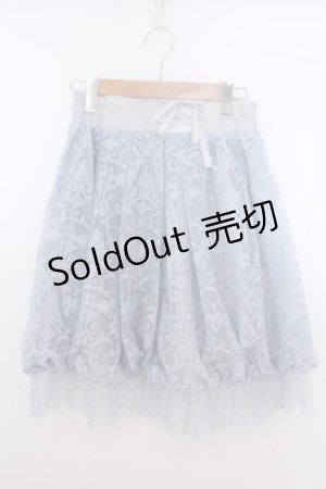 画像: axes femme / 刺繍バルーンスカート  サックス×グレー O-26-01-28-027-AX-SK-IG-ZT0130R