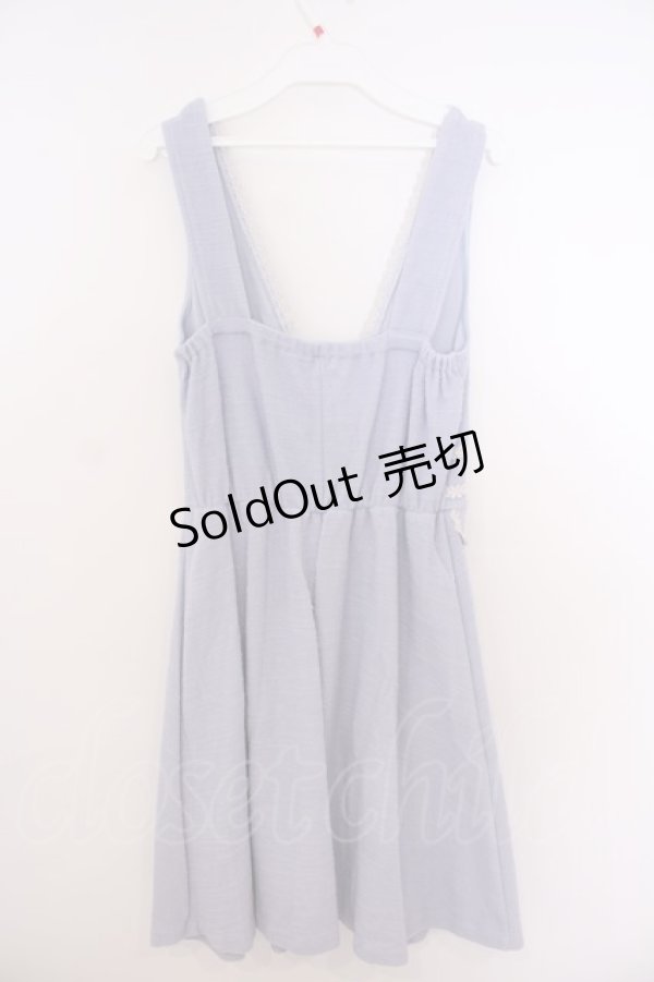 画像2: axes femme / パイル風ジャンパースカート  サックス O-26-01-28-031-AX-OP-IG-ZT601 (2)