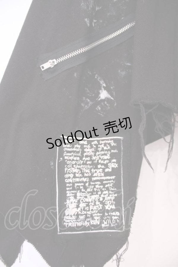 画像3: SEX POT ReVeNGe / パッチ配色ランダムカットスカート L ブラック O-26-01-29-030-SP-SK-OW-OS (3)