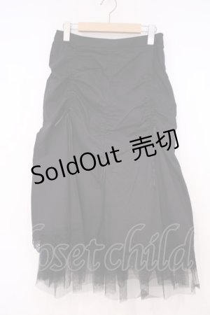 画像: MIHO MATSUDA / 裾チュールドロストスカート  ブラック O-26-01-29-033-GO-SK-OW-OS
