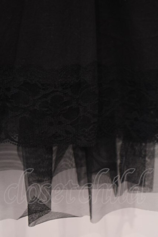 画像3: MIHO MATSUDA / 裾チュールドロストスカート  ブラック O-26-01-29-033-GO-SK-OW-OS (3)