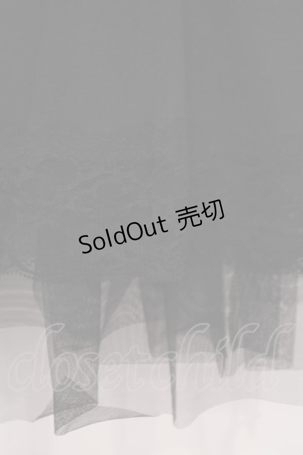 画像3: MIHO MATSUDA / 裾チュールドロストスカート  ブラック O-26-01-29-033-GO-SK-OW-OS (3)