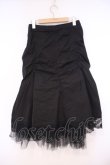 画像4: MIHO MATSUDA / 裾チュールドロストスカート  ブラック O-26-01-29-033-GO-SK-OW-OS (4)
