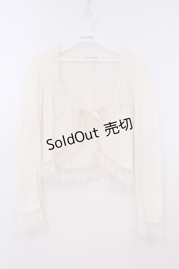 画像1: Innocent World / ウラノスボレロ M キナリ O-26-01-29-041-IW-TO-YM-OS (1)