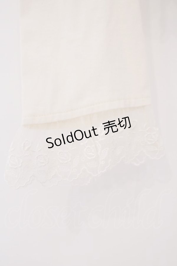 画像3: Innocent World / ウラノスボレロ M キナリ O-26-01-29-041-IW-TO-YM-OS (3)