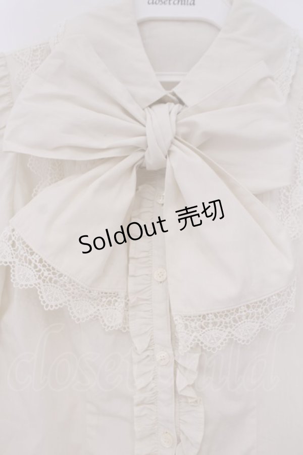 画像2: Victorian maiden / ノーブルレースインタックブラウス  キナリ O-26-01-29-047-CL-BL-OW-OS (2)