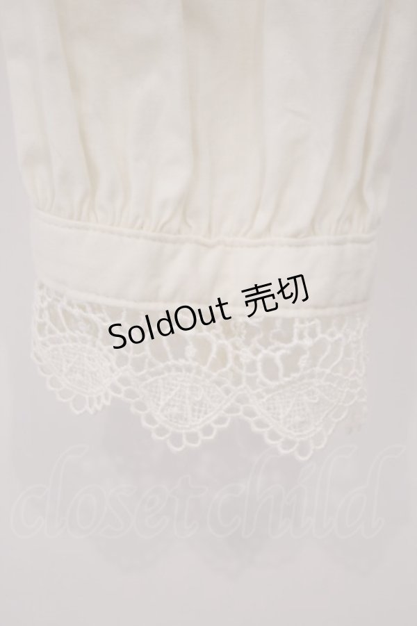 画像4: Victorian maiden / ノーブルレースインタックブラウス  キナリ O-26-01-29-047-CL-BL-OW-OS (4)