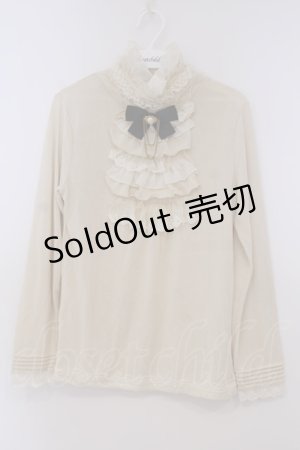 画像: axes femme / ジャボ風デザインプルオーバー M キナリ O-26-01-29-050-AX-TO-OW-OS