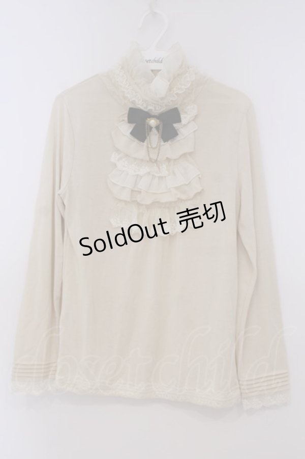 画像1: axes femme / ジャボ風デザインプルオーバー M キナリ O-26-01-29-050-AX-TO-OW-OS (1)