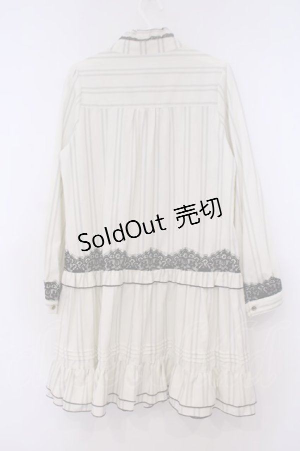 画像2: axes femme / レース使いストライプシャツワンピース M キナリ O-26-01-29-059-AX-OP-OW-OS (2)