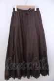 画像1: INGEBORG / コードフラワーロングスカート S ブラウン O-26-01-29-1047-LO-SK-IG-OS (1)