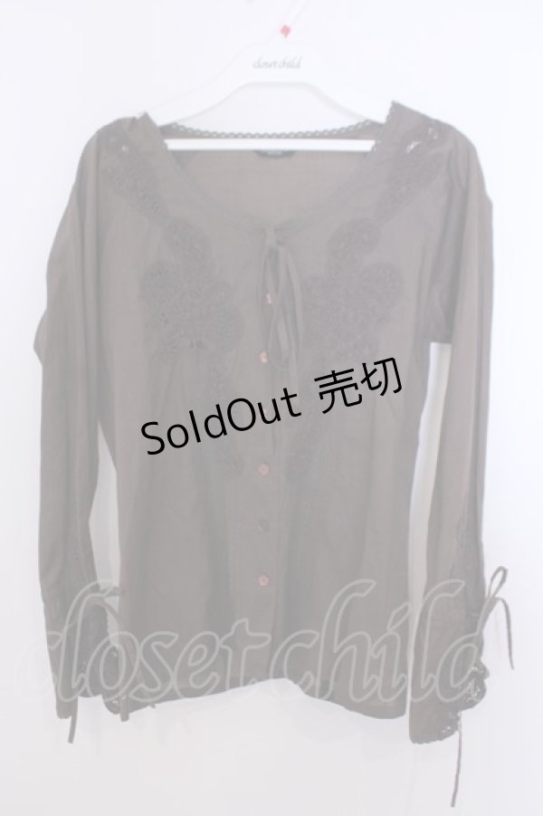 画像1: INGEBORG / コードフラワーモチーフブラウス S ブラウン O-26-01-29-1048-LO-BL-IG-ZT604 (1)