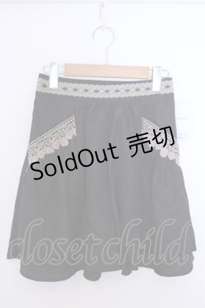 画像: axes femme / ポケットデザインキュロット M クロ O-26-01-29-1007-AX-PA-OW-OS