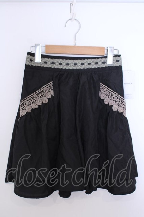 画像1: axes femme / ポケットデザインキュロット M クロ O-26-01-29-1007-AX-PA-OW-OS (1)