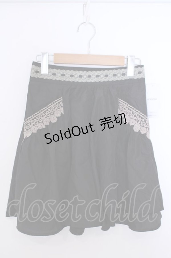 画像1: axes femme / ポケットデザインキュロット M クロ O-26-01-29-1007-AX-PA-OW-OS (1)