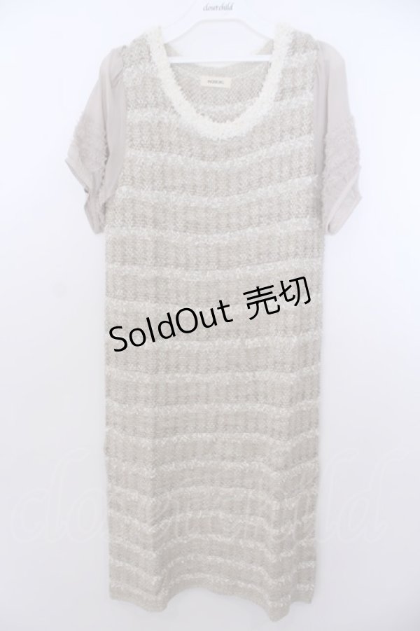 画像1: INGEBORG / ボーダーミックスツイードワンピース 9 アイボリー×ベージュ O-26-01-29-1054-LO-OP-IG-ZT604 (1)