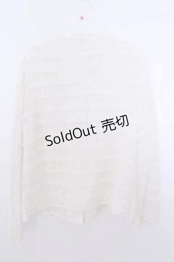 画像2: INGEBORG / シフォンフリルボーダーカーディガン 3(9号) アイボリー O-26-01-29-1058-LO-TO-IG-ZT604 (2)