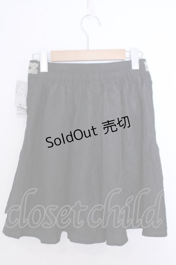 画像2: axes femme / ポケットデザインキュロット M クロ O-26-01-29-1007-AX-PA-OW-OS (2)