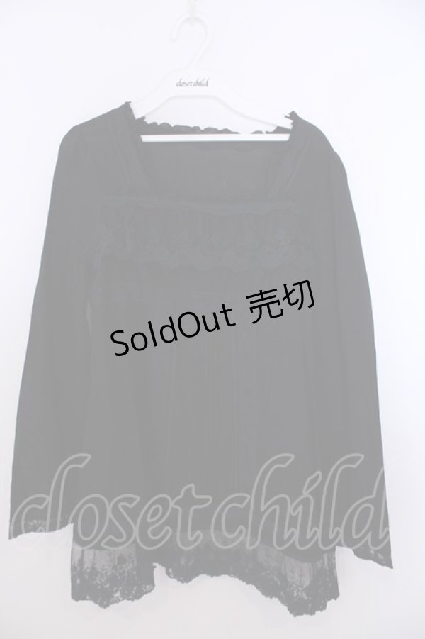 画像1: INGEBORG / スクエアレースカットソー 9 クロ×ネイビー O-26-01-29-1059-LO-TO-IG-ZT604 (1)