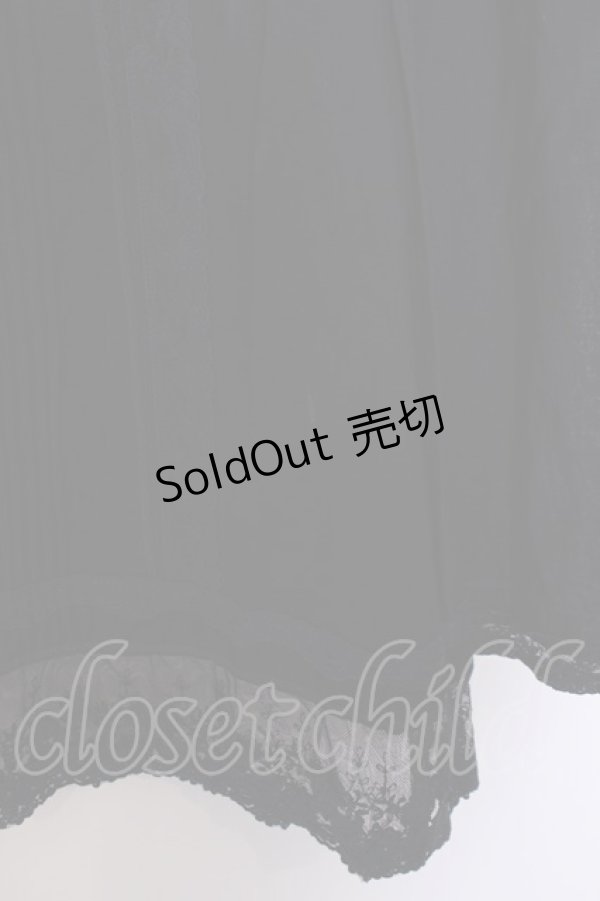 画像2: INGEBORG / スクエアレースカットソー 9 クロ×ネイビー O-26-01-29-1059-LO-TO-IG-ZT604 (2)