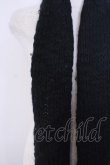 画像2: INGEBORG / ニット編みマフラー  クロ O-26-01-29-1066-LO-ZA-IG-OS (2)