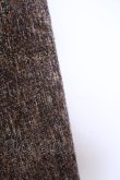 画像2: INGEBORG / ミックスツイードフレアースカート 9 ブラウン O-26-01-29-1075-LO-SK-IG-OS (2)