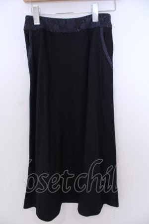 画像: INGEBORG / レース配色ミディスカート  ネイビー O-26-01-29-1077-LO-SK-IG-OS