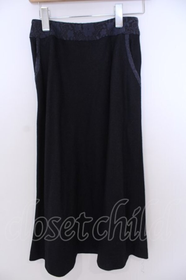 画像1: INGEBORG / レース配色ミディスカート  ネイビー O-26-01-29-1077-LO-SK-IG-OS (1)