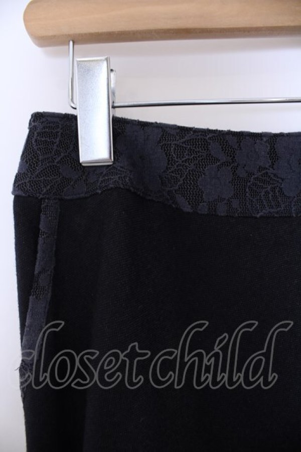 画像2: INGEBORG / レース配色ミディスカート  ネイビー O-26-01-29-1077-LO-SK-IG-OS (2)