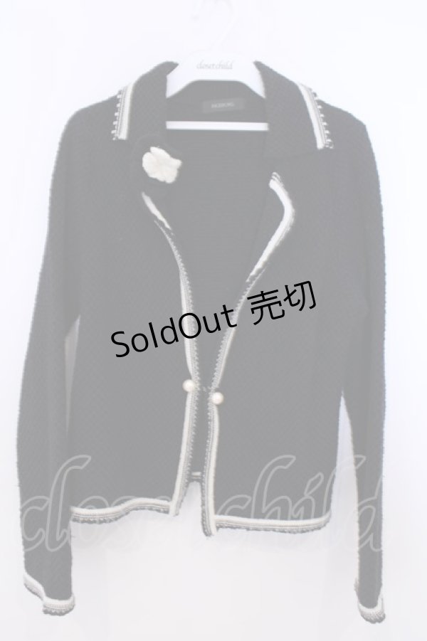 画像1: INGEBORG / カノコ編みニットジャケット 3(9号) クロ O-26-01-29-1079-LO-JA-IG-ZT0131A (1)