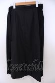 画像4: INGEBORG / サイドプリーツミディスカート 3(9号) クロ O-26-01-29-1089-LO-SK-IG-OS (4)