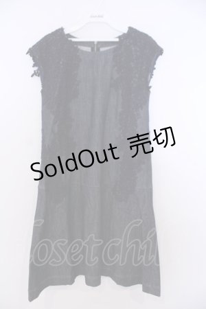 画像: INGEBORG / フラワーレースデニムジャンパースカート 3(9号) インディゴ O-26-01-29-1093-LO-OP-IG-ZT603