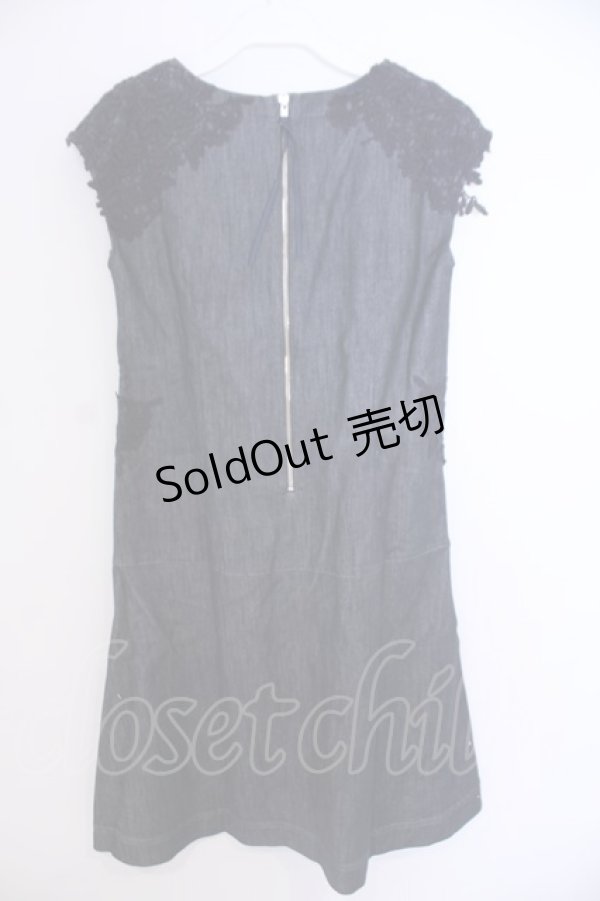 画像2: INGEBORG / フラワーレースデニムジャンパースカート 3(9号) インディゴ O-26-01-29-1093-LO-OP-IG-ZT603 (2)