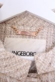 画像2: INGEBORG / ラメツイードフリンジジャケット  アイボリー O-26-01-29-1096-LO-JA-IG-OS (2)