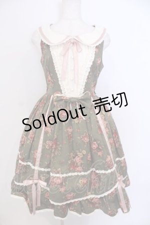 画像: ALICE and the PIRATES / オペレッタブーケジャンパースカート  グリーン O-26-01-29-1098-PA-OP-OW-OS