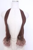 画像1: axes femme / シフォンチュールフリルホルターベスト M ブラウン O-26-01-29-1101-AX-TO-OW-OS (1)