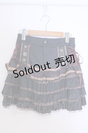 画像: Ozz oneste / デニム調ティアードスカート  ブルー O-26-01-29-1103-OO-SK-OW-OS