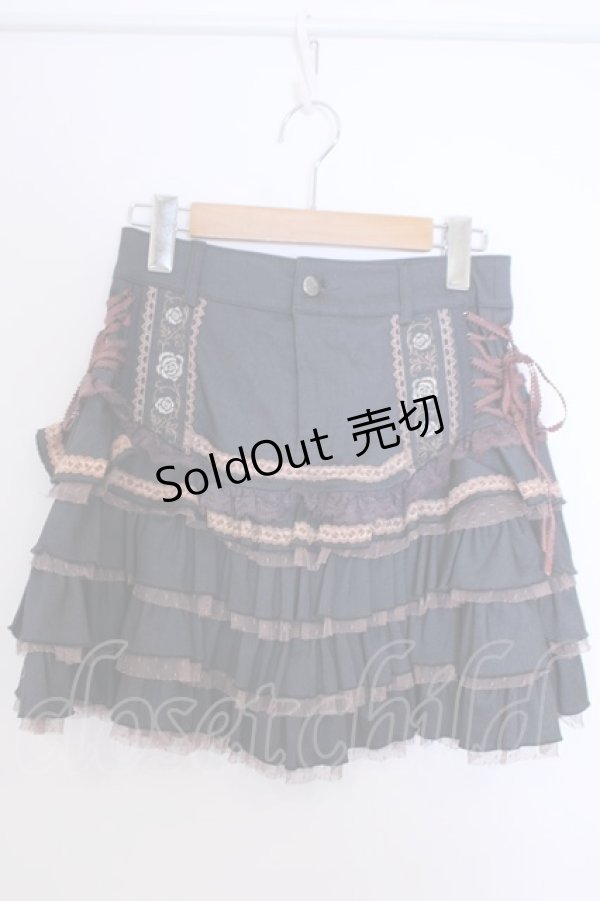 画像1: Ozz oneste / デニム調ティアードスカート  ブルー O-26-01-29-1103-OO-SK-OW-OS (1)