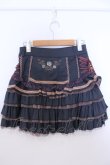 画像2: Ozz oneste / デニム調ティアードスカート  ブルー O-26-01-29-1103-OO-SK-OW-OS (2)
