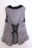 画像2: axes femme / 花刺繍レースアップベスト F グレー O-26-01-29-1013-AX-TO-OW-OS (2)