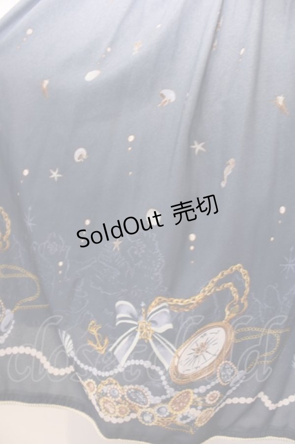 画像2: axes femme / 海グラデ柄ワンピース M ブルー O-26-01-29-1015-AX-OP-OW-OS (2)