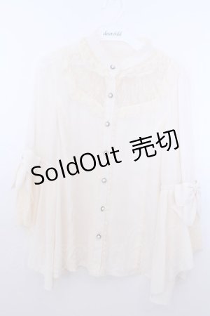 画像: axes femme kawaii / 姫袖ブラウス M キナリ O-26-01-29-1027-AX-TO-OW-OS