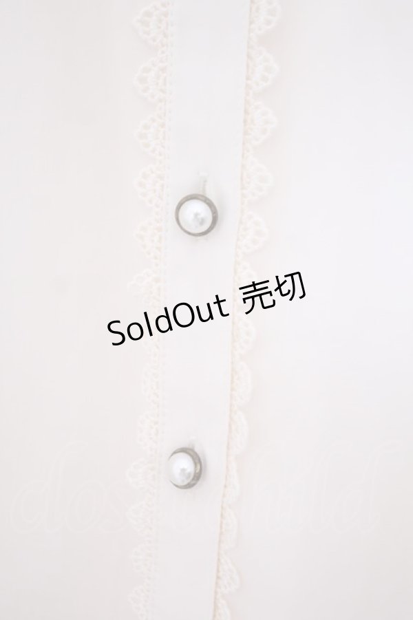 画像2: axes femme kawaii / 姫袖ブラウス M キナリ O-26-01-29-1027-AX-TO-OW-OS (2)