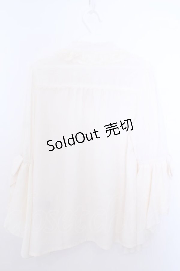 画像3: axes femme kawaii / 姫袖ブラウス M キナリ O-26-01-29-1027-AX-TO-OW-OS (3)