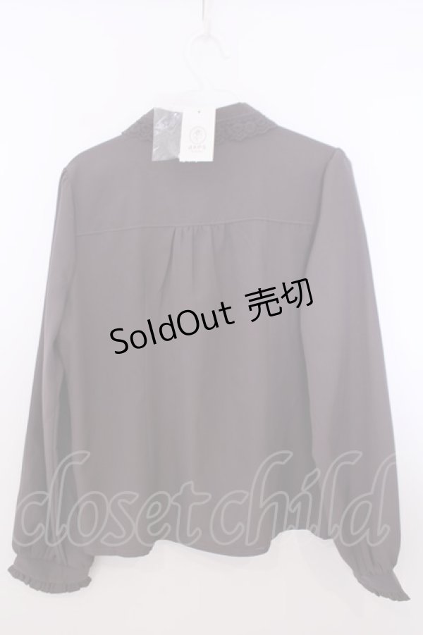 画像2: axes femme / 襟付ブラウス M ブラウン O-26-01-29-1003-AX-BL-OW-OS (2)