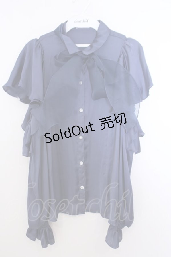 画像1: axes femme / ボウタイ付オフショルブラウス M ブルー O-26-01-29-1029-AX-BL-OW-OS (1)