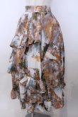 画像1: axes femme NOSTALGIE / 天使柄フリルロングスカート M サックス系 O-26-01-29-1037-AX-SK-OW-OS (1)